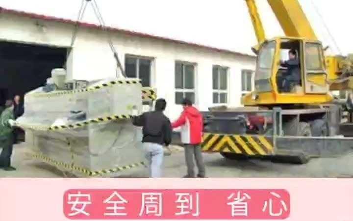 深圳市龙华区重型吊车租赁费用 3吨叉车多少钱一个小时哔哩哔哩bilibili