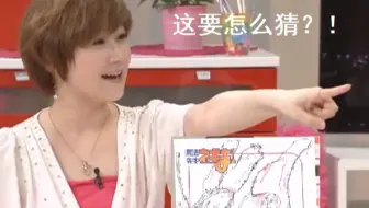 温柔端庄的小林优画伯 哔哩哔哩 つロ干杯 Bilibili