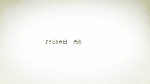 れにゃた Shiori 終物語ed 哔哩哔哩 Bilibili