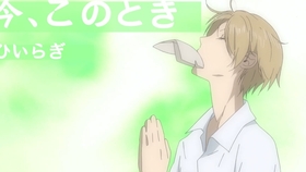 夏目友人帐第四季片头曲 今 このとき 哔哩哔哩 つロ干杯 Bilibili