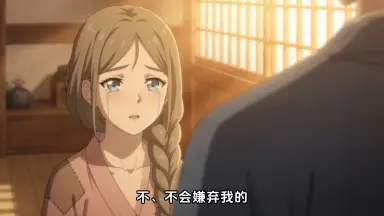 💯薇芯4470166✔️最强2025合集色情小萝莉的提取码啊-哔哩哔哩_Bilibili