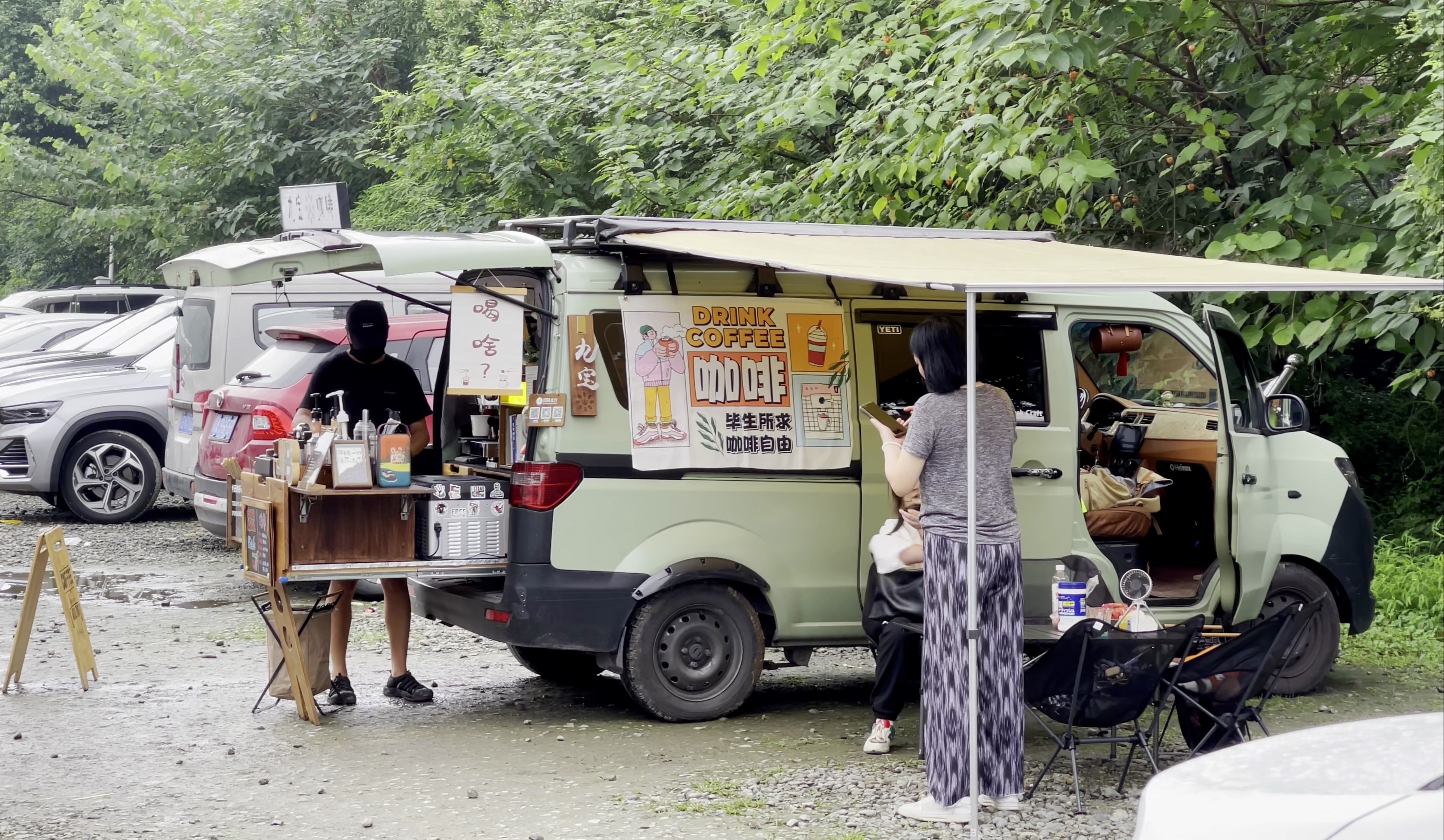 7515柯达张的好朋车0407拥有蒙古血统的九宝咖啡车,车尾咖啡