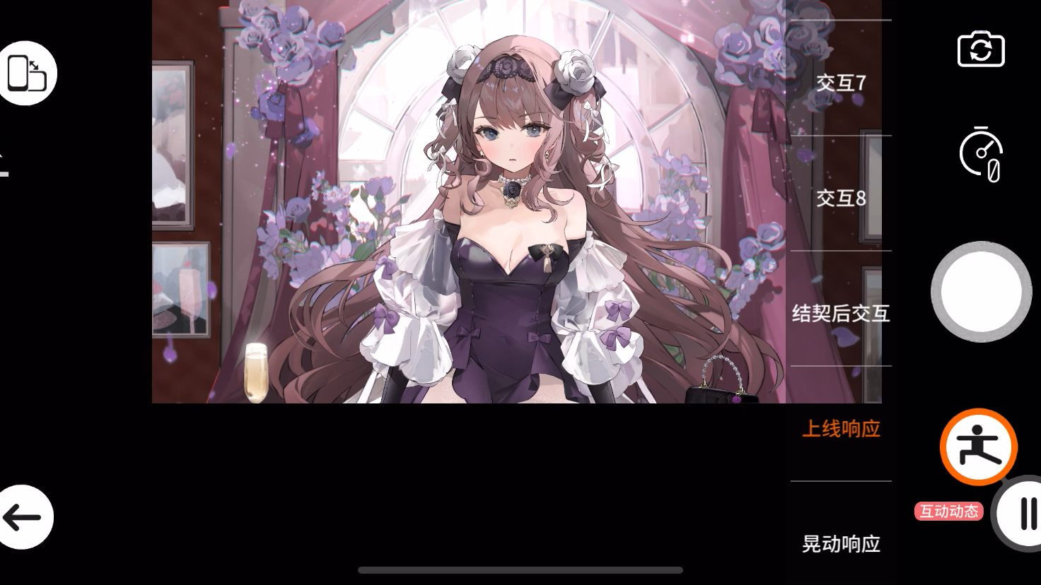 少女前线史蒂文斯520礼服装扮"多洛塔之语"完全细节鉴赏