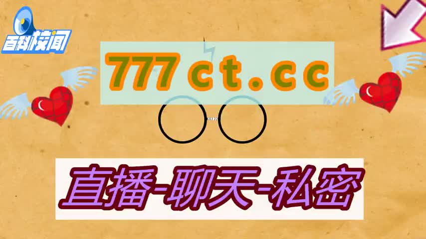 夜蝶直播下载安装官方网站入口v5.0.