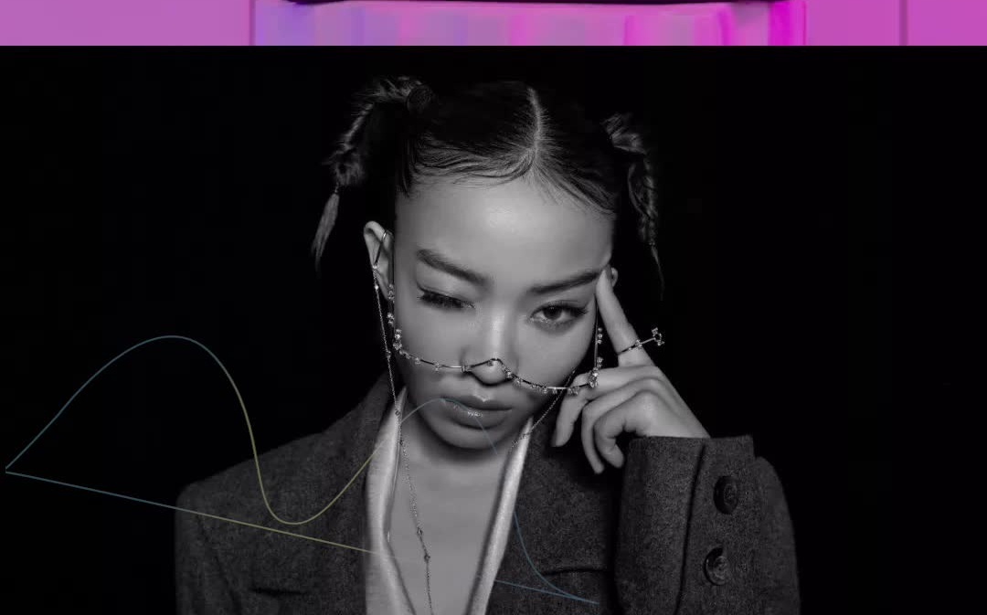 vava毛衍七新专辑《朝歌暮宴 v-dynasty 上卷》上线,旋律超级好听