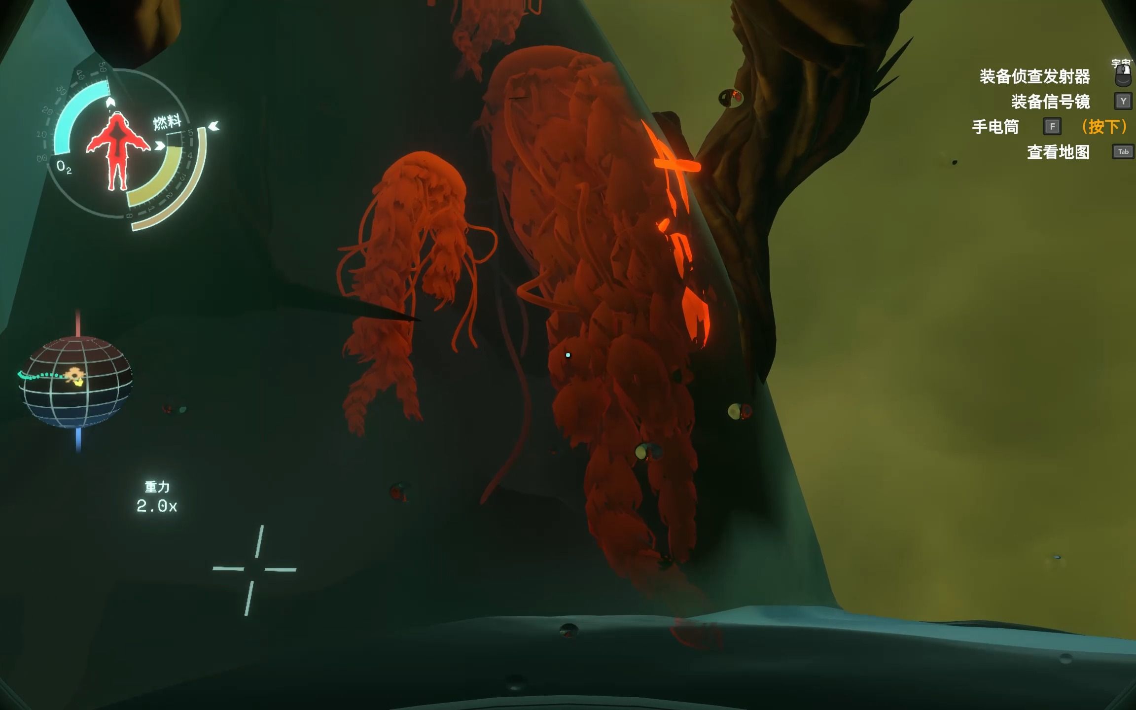 【沉浸式玩游戏】outer wilds第3弹 深巨星上四座风格迥异的小岛