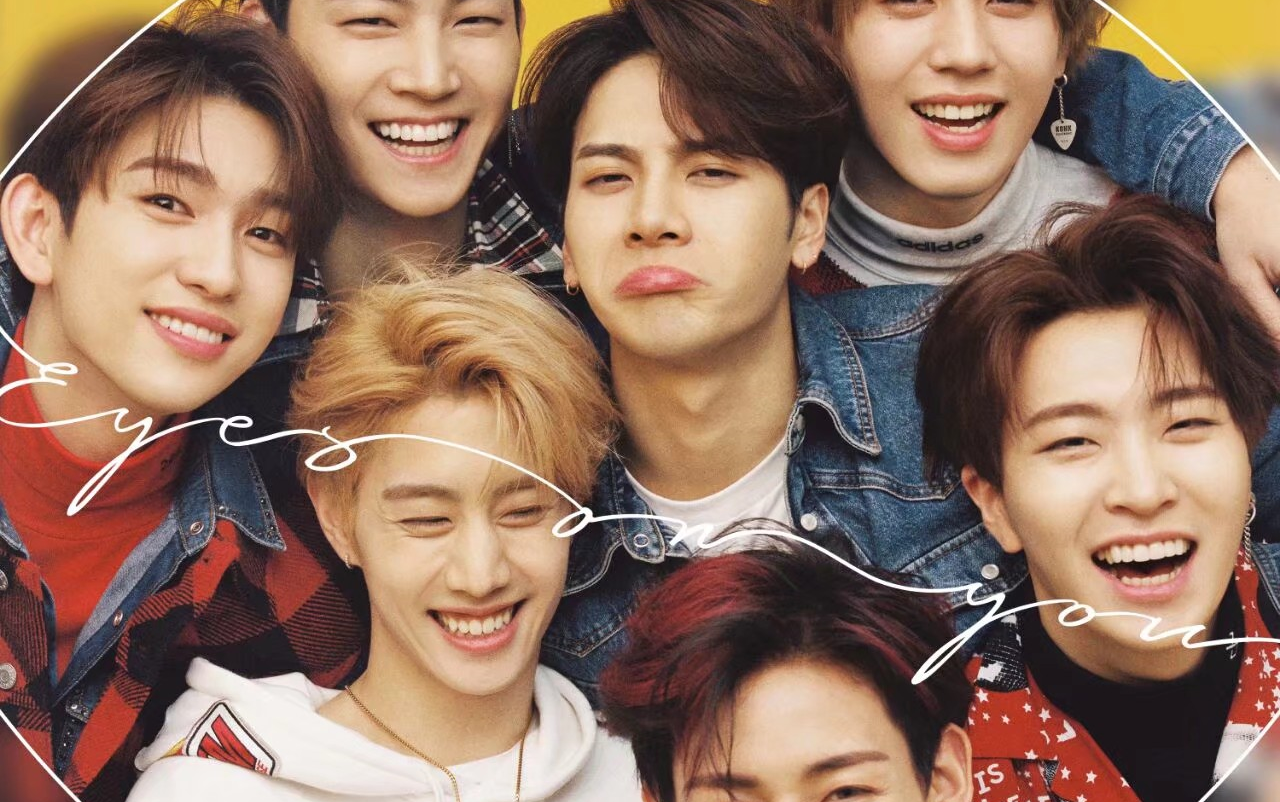 你√的got7 eyes on you 拆专