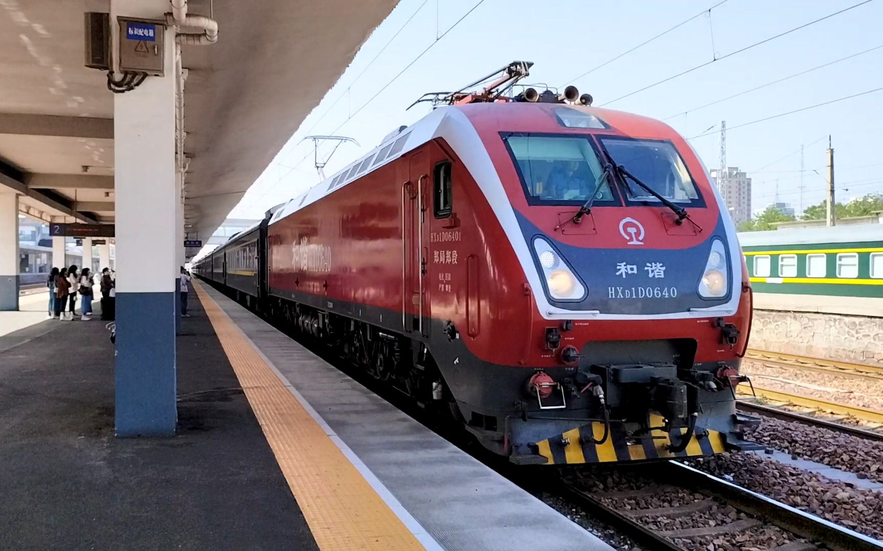 k262汉中-北京西停靠安阳站3站台