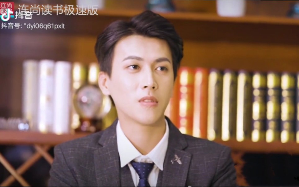 小说广告王崧安角色剪辑秋风瑟瑟解我意