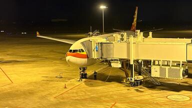 吉祥航空787-9“原神” B-209R｜成田空港｜4K_哔哩哔哩_bilibili