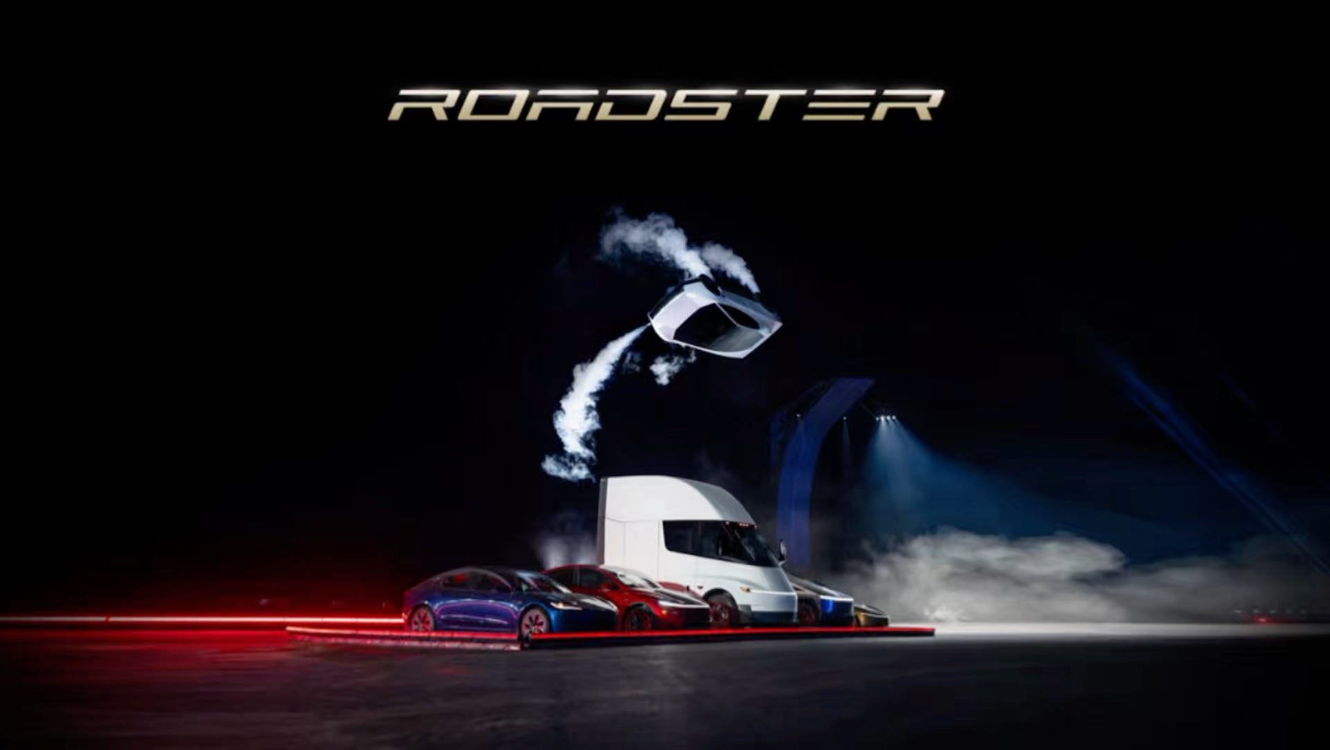 特斯拉：Roadster，最后一辆最好的驾驶者之车