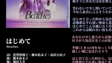 関ゆみ子-哔哩哔哩_Bilibili