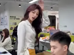 主管略施美人计，色兰甘入牛马局