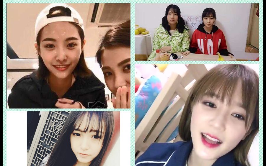 【snh48】teamsii 戴萌 吕一 徐子轩 袁雨桢16年12月4 5 6日口袋直播