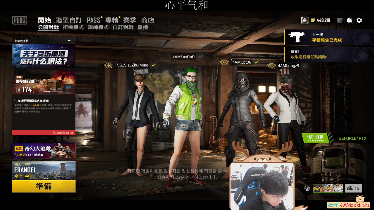 4am小鹿0414直播录播