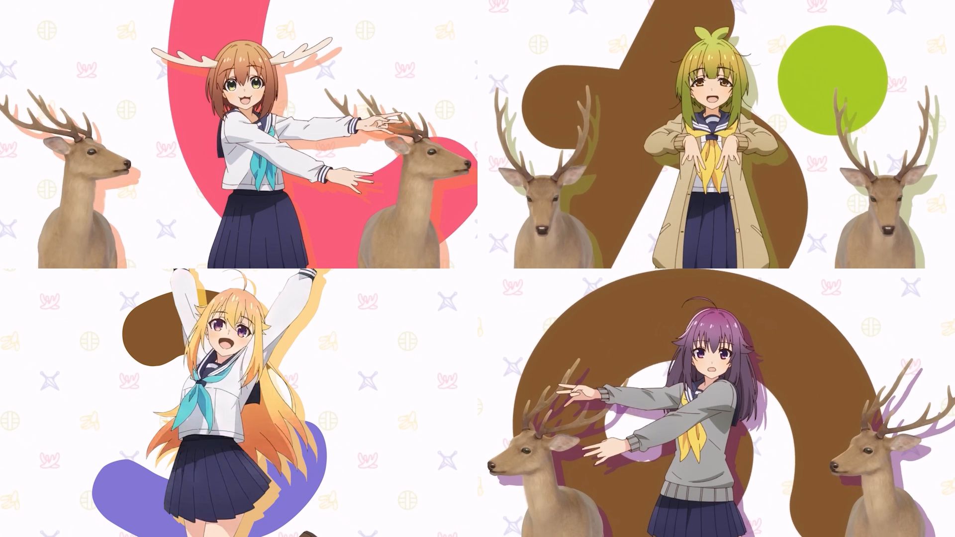 鹿乃子乃子虎视眈眈四人组同框版