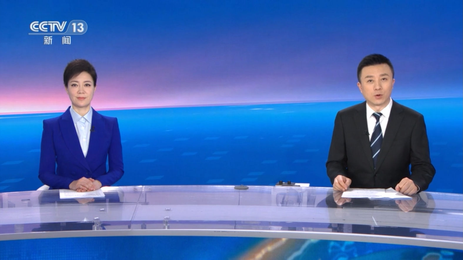 【放送事故-央视】20231124新闻30分片尾导播着急切镜头