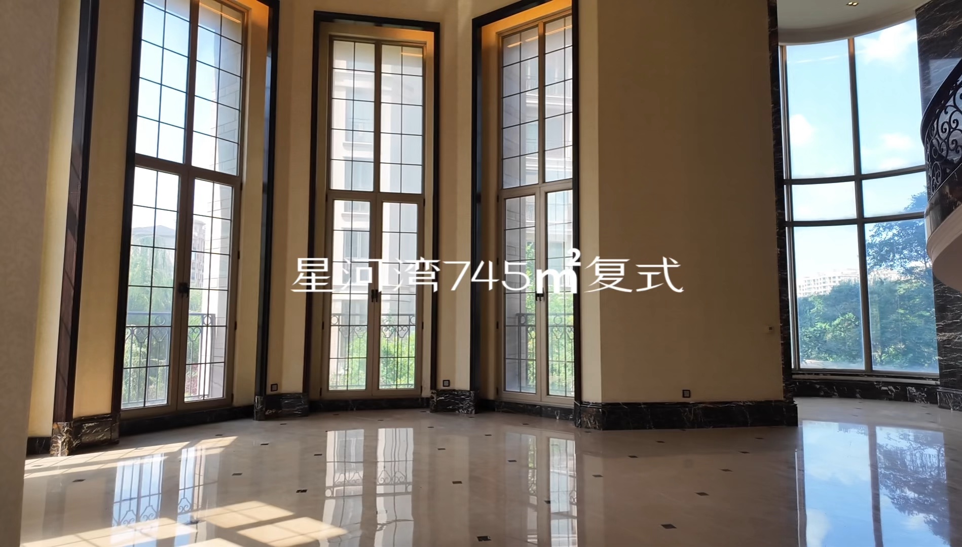 dream house星河湾745㎡复式户型.