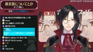 シェリン・バーガンディ -Shellin Burgundy- 【にじさんじ】-哔哩哔哩_