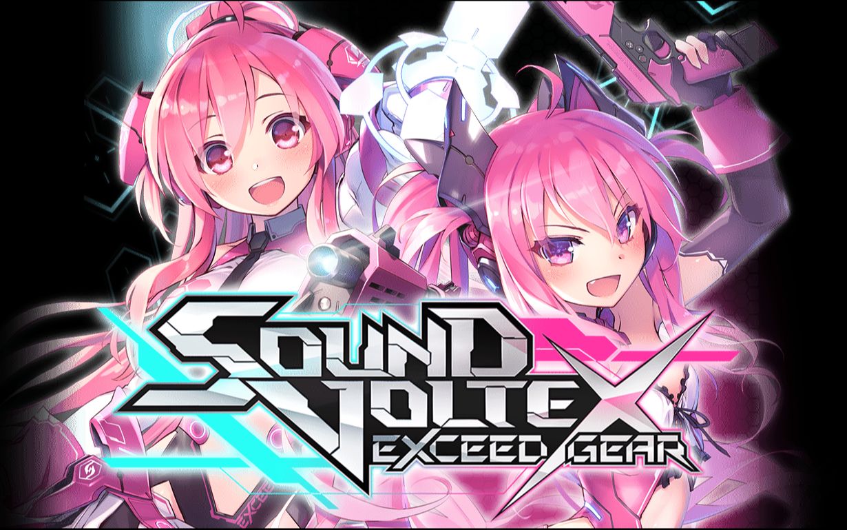 sdvx exceed gear skill analyser lv.10 剛力羅 合集