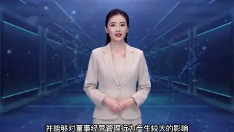 【审计论文】内审视角下公立医院财务审计创新对策