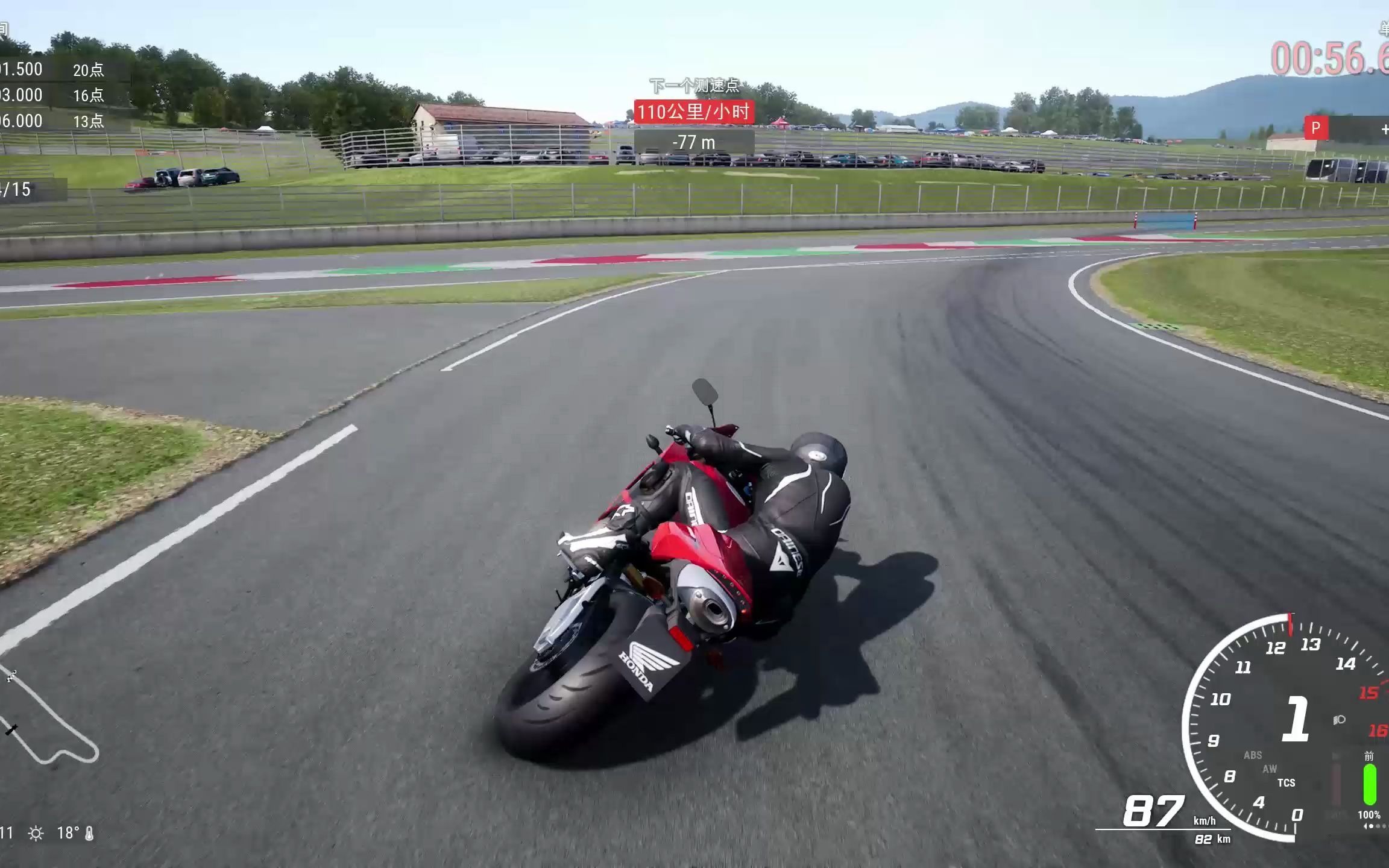 【ride 4】极速骑行4驾照第五关_哔哩哔哩_bilibili