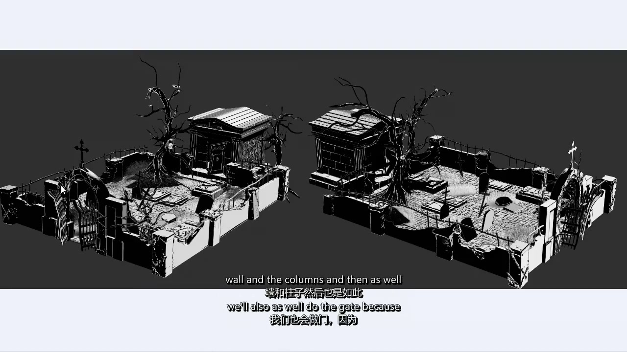 【ZBrush】ZBrush超精细墓地游戏场景制作教程第三季(中英双字)哔哩哔哩bilibili