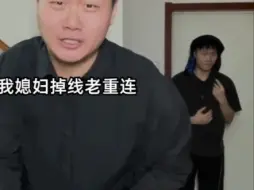 Download Video: 抓到一只误入镜头的揣崽小狗越