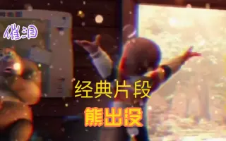 連吃醋的資格都沒有 是最心酸的感覺