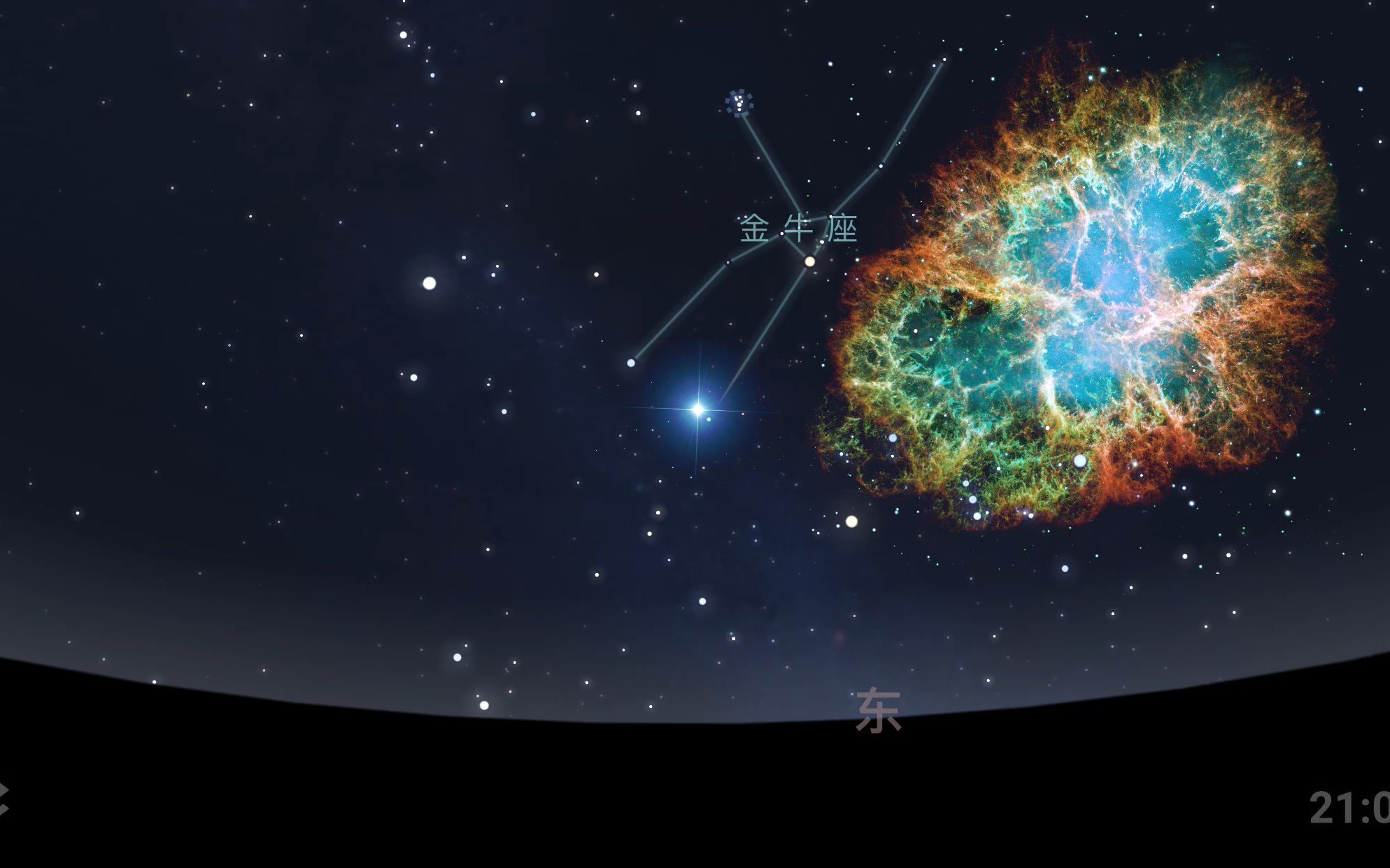 蟹状星云中国人的客星其明亮程度在1054年白天都可看到