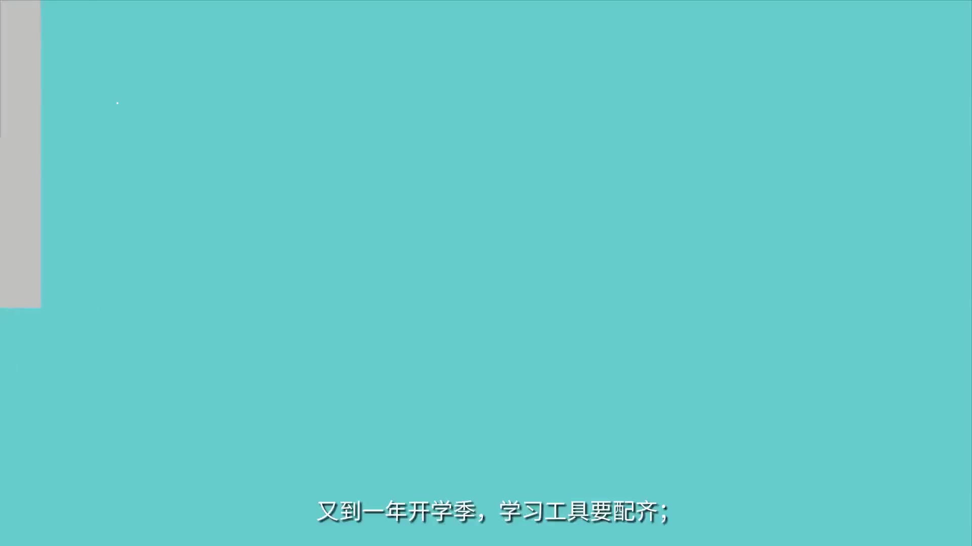 城乡居民合作医疗保险视频(加快版)哔哩哔哩bilibili