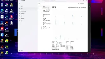 win11鼠标掉帧卡顿拖不动间歇性失灵 终极解决办法