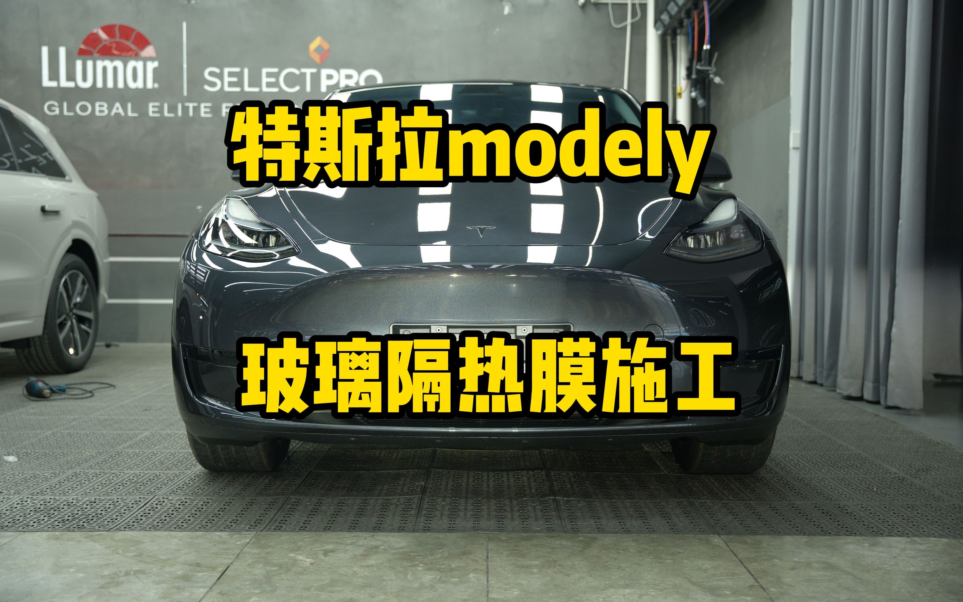 特斯拉modely73龙膜汽车窗膜73正品保障