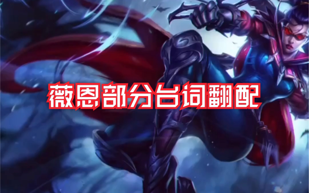【配音/翻配】木已成舟,当空皓月