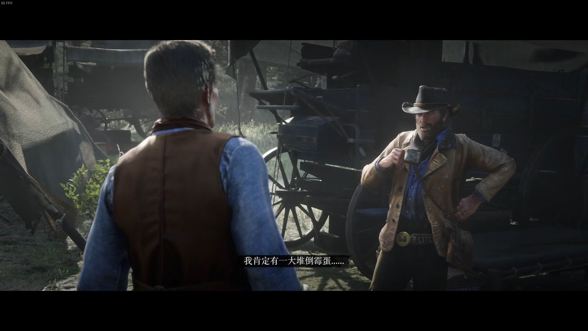 【red dead redemption2/小緒】馬掌望臺part.1/禮貌社會,瓦倫丁風格.