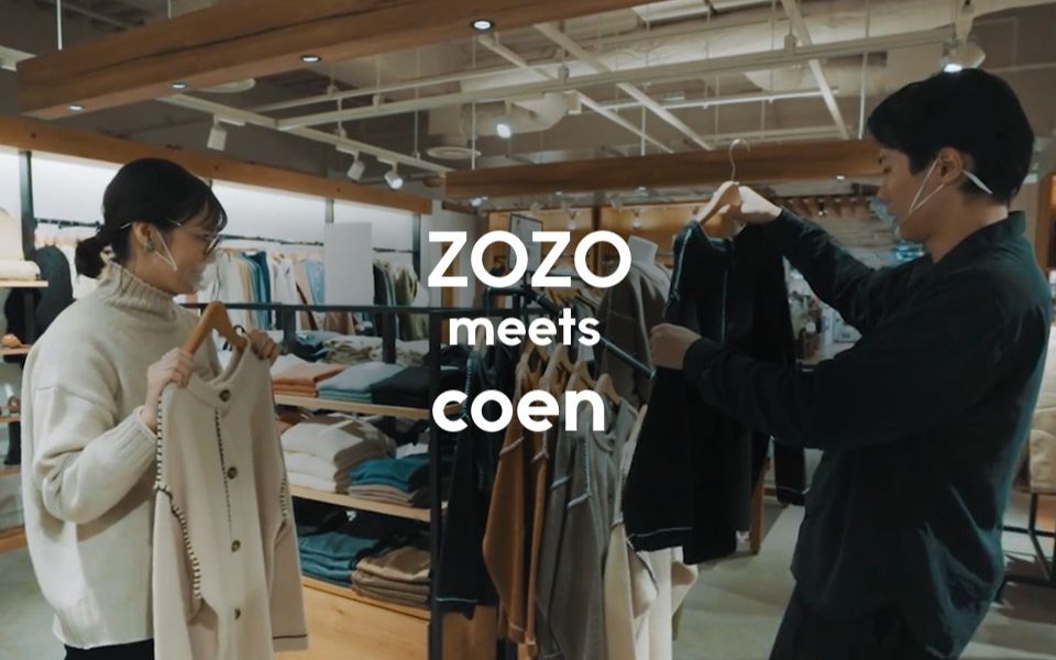 ZOS 东京探店 | 【双层公寓】翔平 带你逛日本人最爱的都市休闲品牌coen哔哩哔哩bilibili