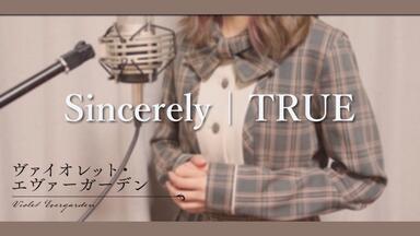 TRUE 5th Anniversary Live Sound! vol.1 ～SINGLE COLLECTION～_哔哩