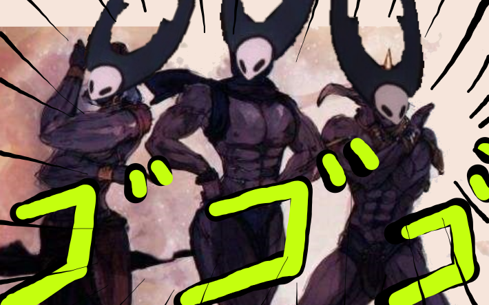 空洞骑士三螳螂表情包图片