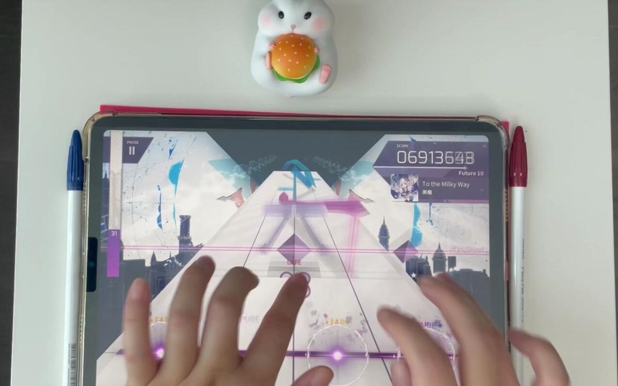  to the milky way arcaea 