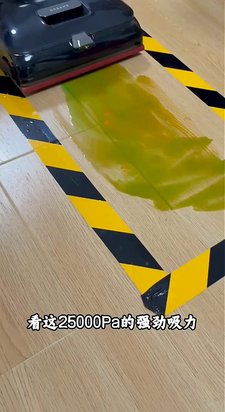 追求洁净生活，追觅T60Ultra开启全新家居体验