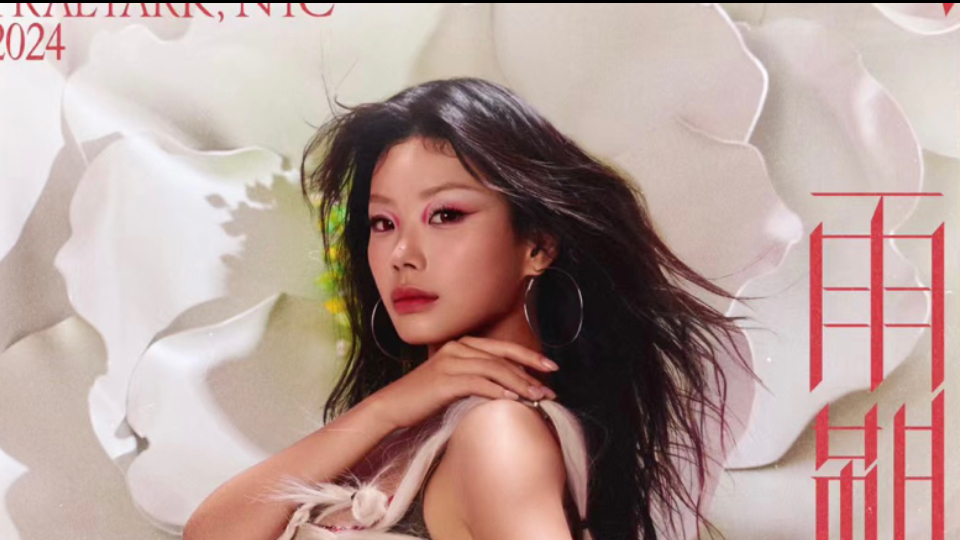 【万妮达】【降调】福州阳光健气1给你唱莫加戴mojiadai