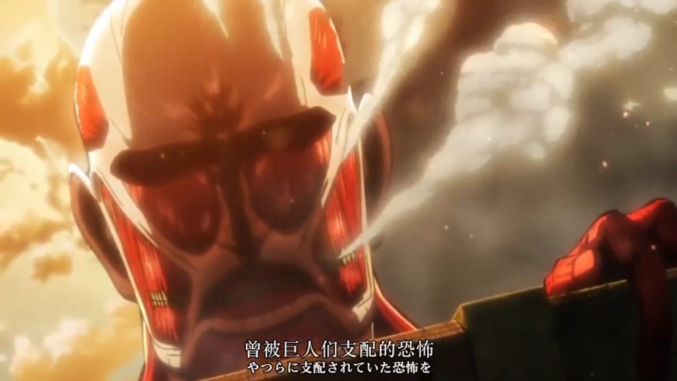那一天 人们想起被巨人支配的恐惧
