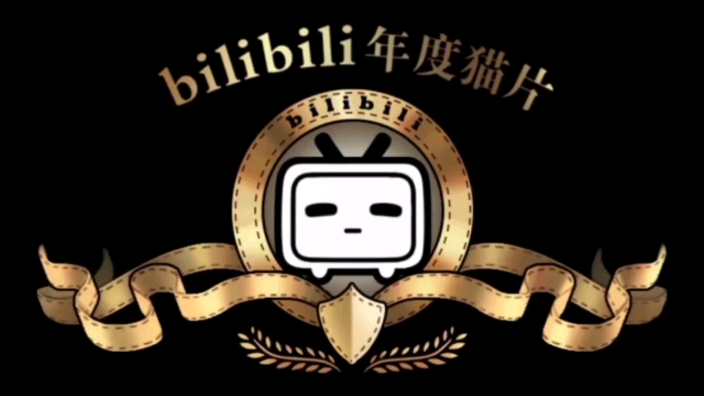 带你们看一下我们霸州的美景,牤牛河公园哔哩哔哩bilibili