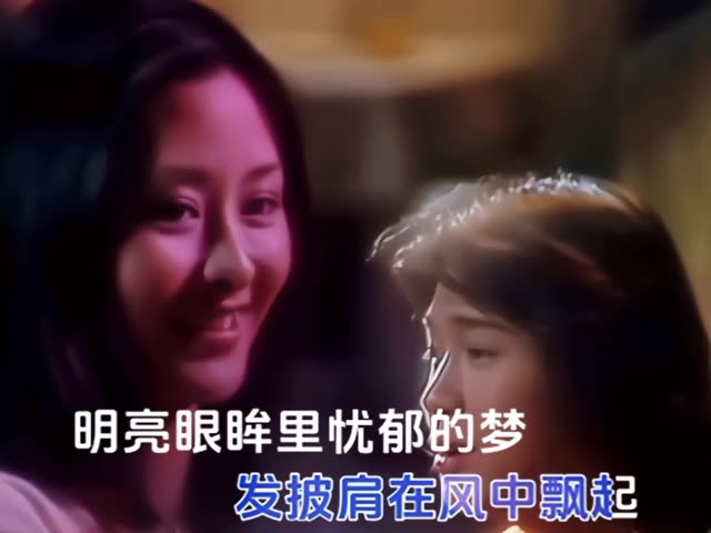 《倩影》蔡枫华粤语经典