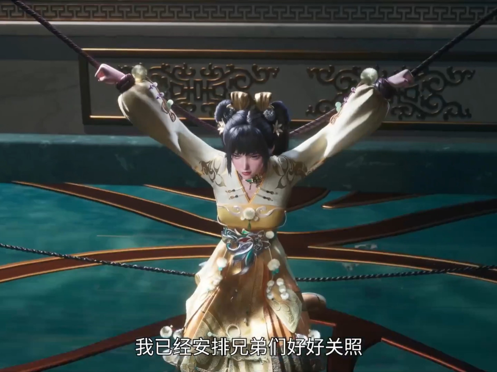 对方将妹子捆绑起来，还要让妹子嫁给他