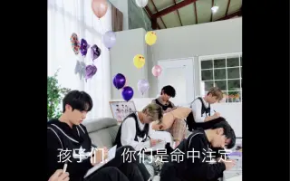 6 13七周年 搜索结果 哔哩哔哩 Bilibili