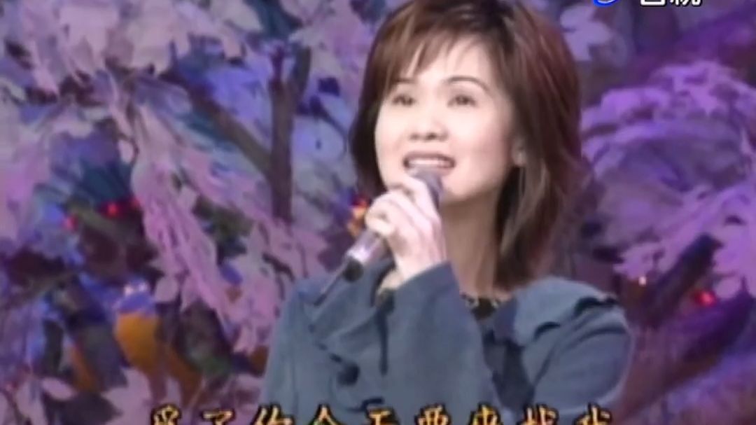 【群星閃耀賀新春】黃乙玲〈愛到才知痛〉
