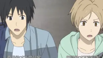 夏目友人帐 塔子和滋最浪漫的事 哔哩哔哩 Bilibili