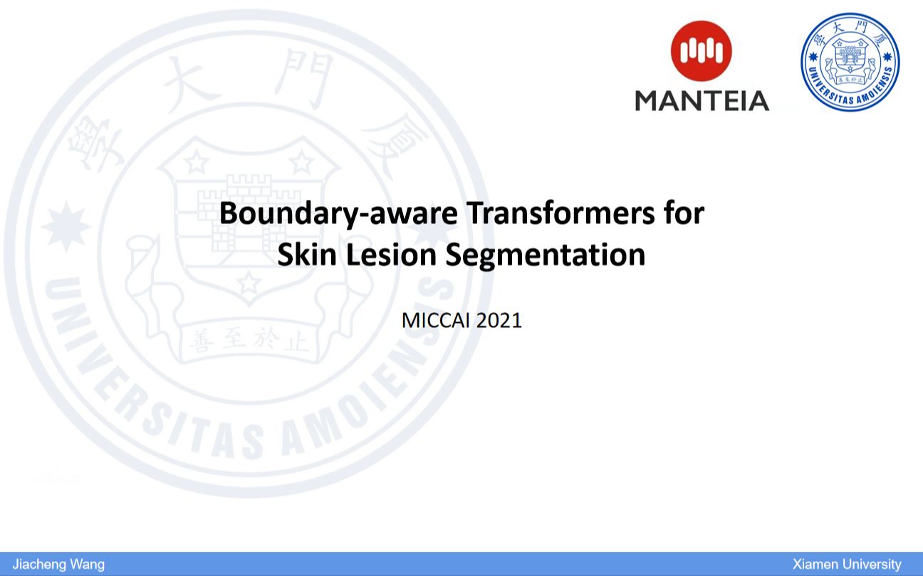 【25】Boundaryaware Transformers for Skin Lesion Segmentation哔哩哔哩bilibili