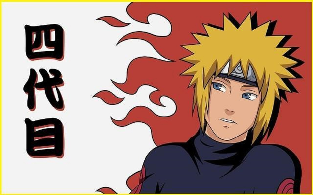 四代目火影单通娱乐超神解说